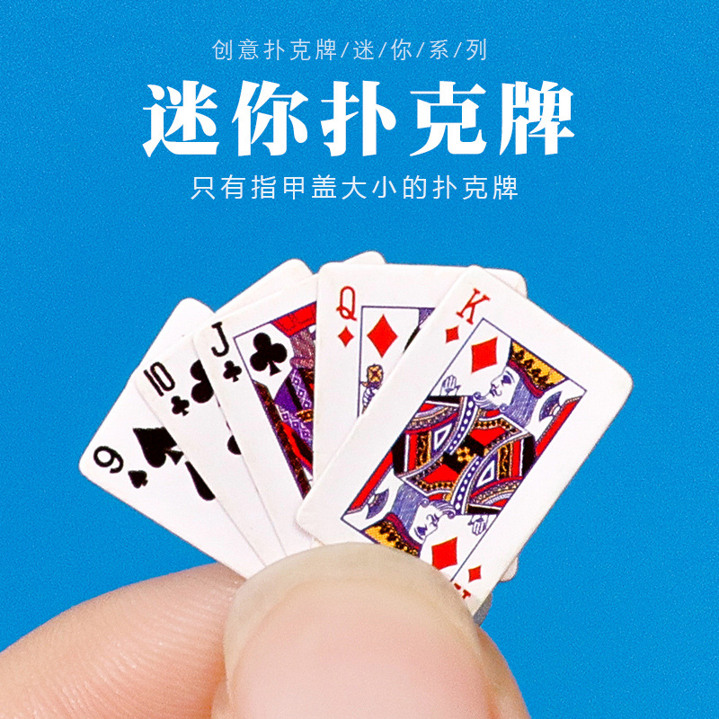 Children's Creative Mini Fingertip Playing Cards, Palm Chess and Card Games, Poker, Fun and Funny Pocket Portable Playing Cards