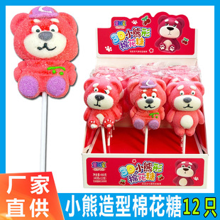 12֧��ͯ���ȿɐۙ���С�������޻����ֹ��c��ܛ����С��Ȥζ��ʳ