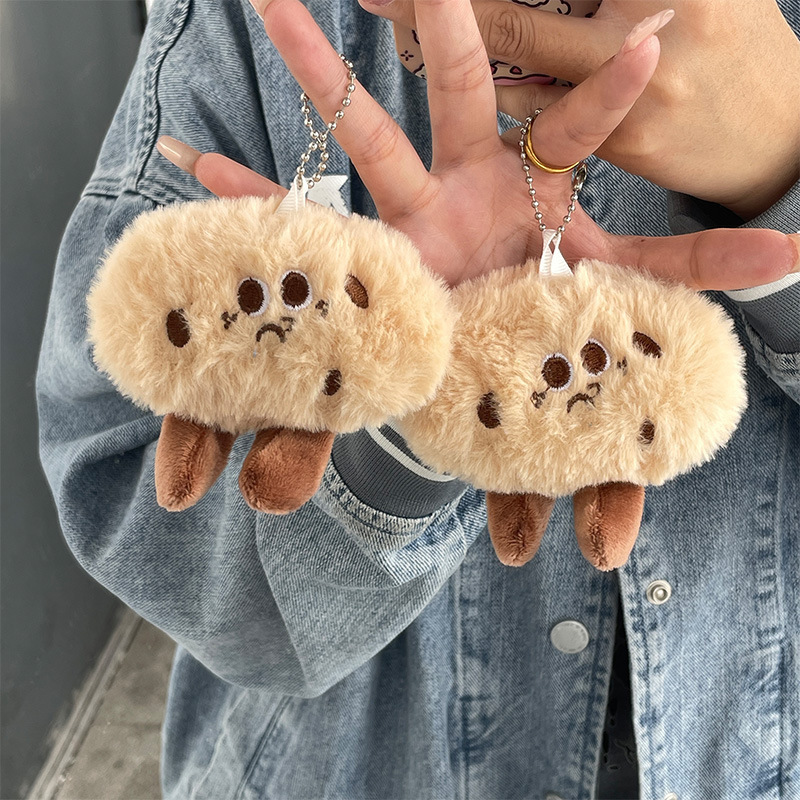 趣味のシミュレーションの食べ物のぬいぐるみのぬいぐるみのペンダントのキーホルダーのタコのサンドイッチの人形は牛の角のカバンの子供を賛美することができます。|undefined