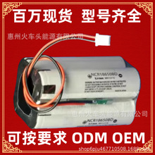 ����NCR18650BD늳ؽM 3.7V18650��늄����늳ر�yʽ����