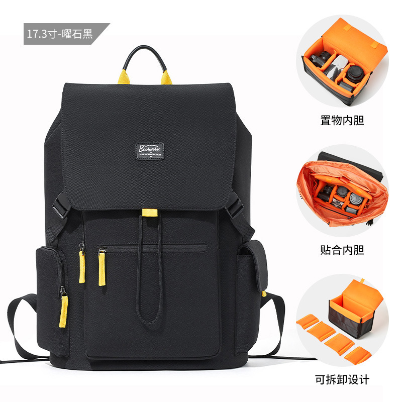 【내피 추가】 17.3inch 블랙
