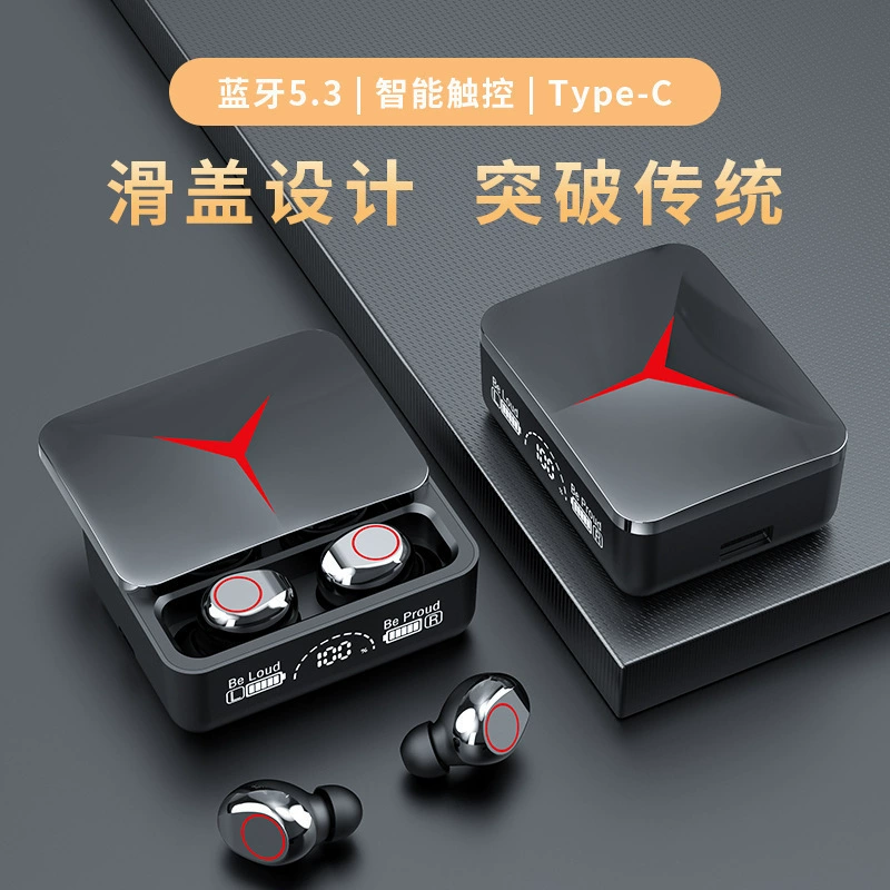 [跨境M90proM10真无线蓝牙耳机爆款M25带数显降噪长续航高音质耳机]