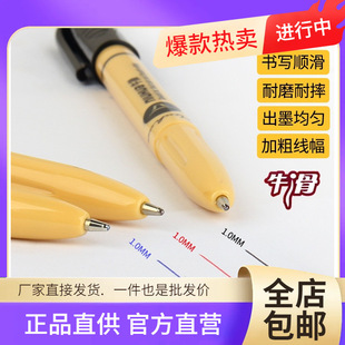 ���l1.0mm���f��ţ���A��P혻��͹P���Դ��^���͹P�{ɫ��ʽԭ��