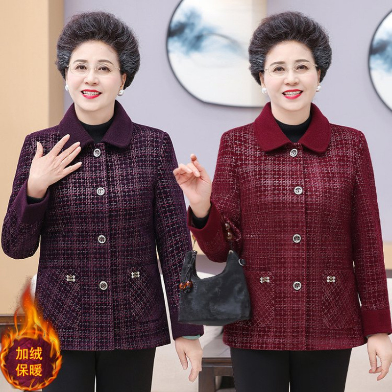 妈妈冬装外套水貂绒新款中老年人女秋冬季加绒加厚短款毛呢上衣服|undefined