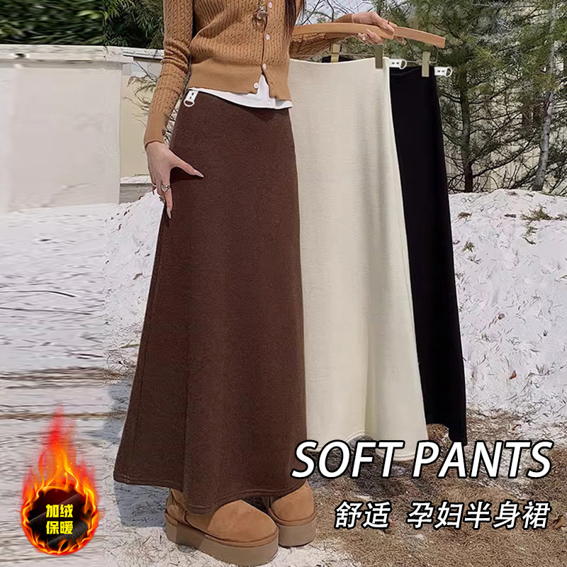 2025 New Maternity Skirt Without Support, Autumn and Winter Fleece-Lined Versatile Glutinous Rice Velvet Fishtail Long Skirt 2025 New Maternity Skirt Without Support, Autumn and Winter Fleece-Lined Versatile Glutinous Rice Velvet Fishtail Long Skirt