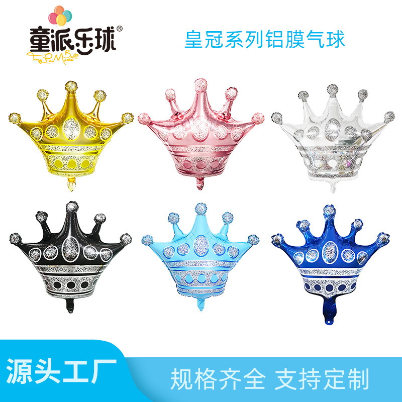 Large Mini Crown Aluminum Film Balloon Baby Birthday Party Decoration Supplies Wholesale Holiday Arrangement