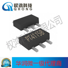 ԭbƷ PowTech/A PT4115B89E-BaIC PT4115B