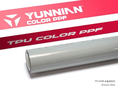 Auto Color Change Film — cross-border direct sales, factory wholesale - tpu-crystal-gray-suitable-for-both-wet-and-dry-use-15215m