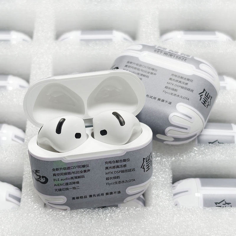 Sixth Generation 1562E, Fifth Generation 1562Ae Yuehu Bluetooth Headset 1571Am Is Suitable for Pingguo Android 1563Epro3