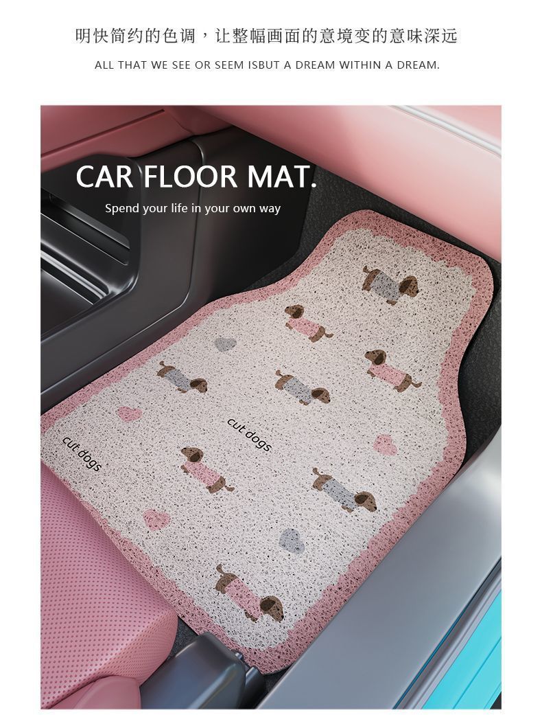 Car Floor Mats, Anti-Dirt Universal Wire Loop Mats, Cartoon Cute Style, Single-Piece Anti-Slip Mat for the Driver's Seat, Mud and Dirt Scraping Mat
