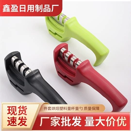 切蛋器;烹饪勺铲;磨刀器/石/棒