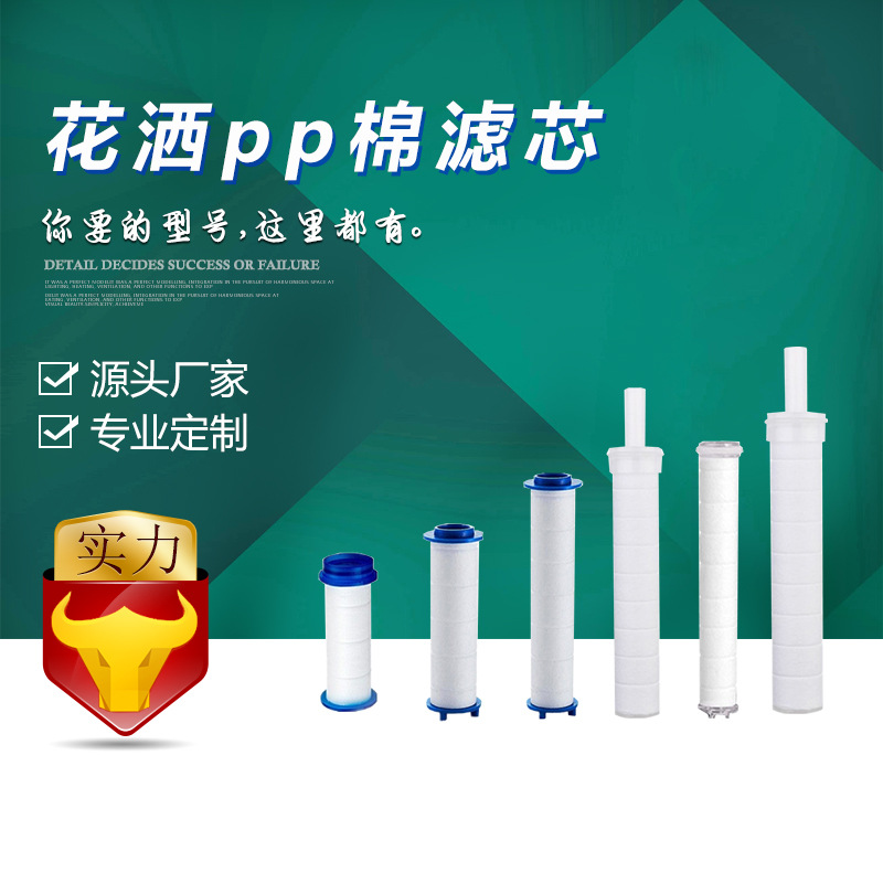 ��� ������о  PP����о��ѹ��ͷ�������Ⱦ�ˮȥ���ʹ���о