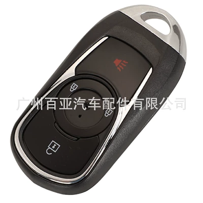 For 3/4/5 Keys Opel Car Buick Smart Remote Control Car Key Shell Replacement Shell (Car Keys) - opel-3-keys