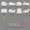 32 cards raised on your birthday
