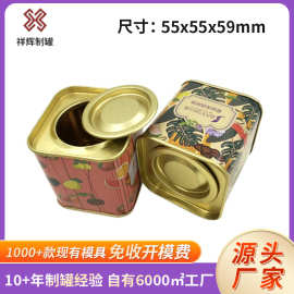 工厂批发翘盖茶叶马口铁罐方形小号密封罐 花茶包装盒 迷你日系罐