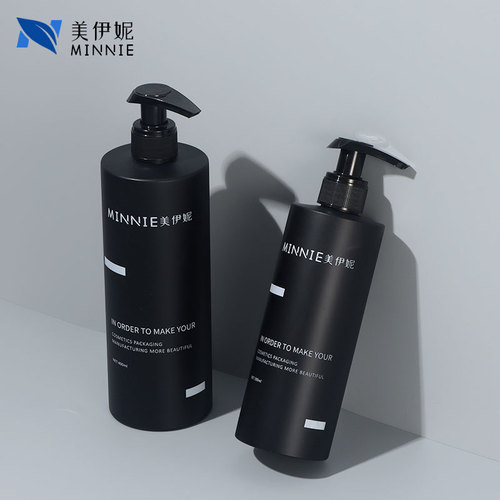 500mlpet black straight round bottle shampoo bottle 300ml body milk bottle switch pump push bottle