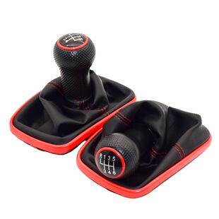 Suitable for Volkswagen Golf 4 Bora Jetta MK4 GTi 6-speed shift dust cover handball gear head