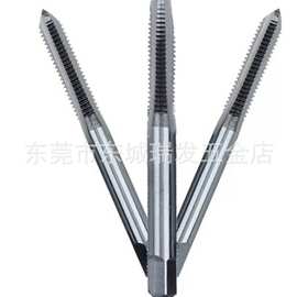 富上htd手用丝锥手用套装丝攻螺纹丝锥手动丝锥公制机用