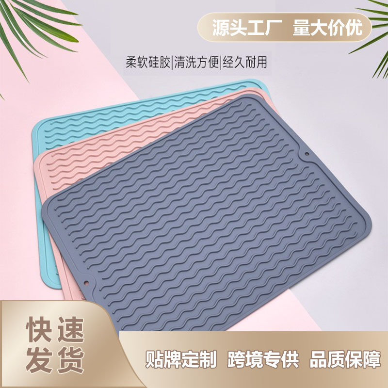 食品グレードのシリコン断熱マット大型テーブルマットデスクトップ防水滑り止めマットシリコン排水マットソースメーカー|undefined