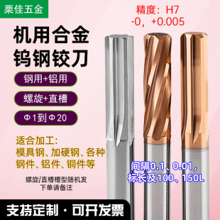 H7���L100 150L�ǘ��X����ÙC�úϽ�g������ֱ��ֱ���u��q��