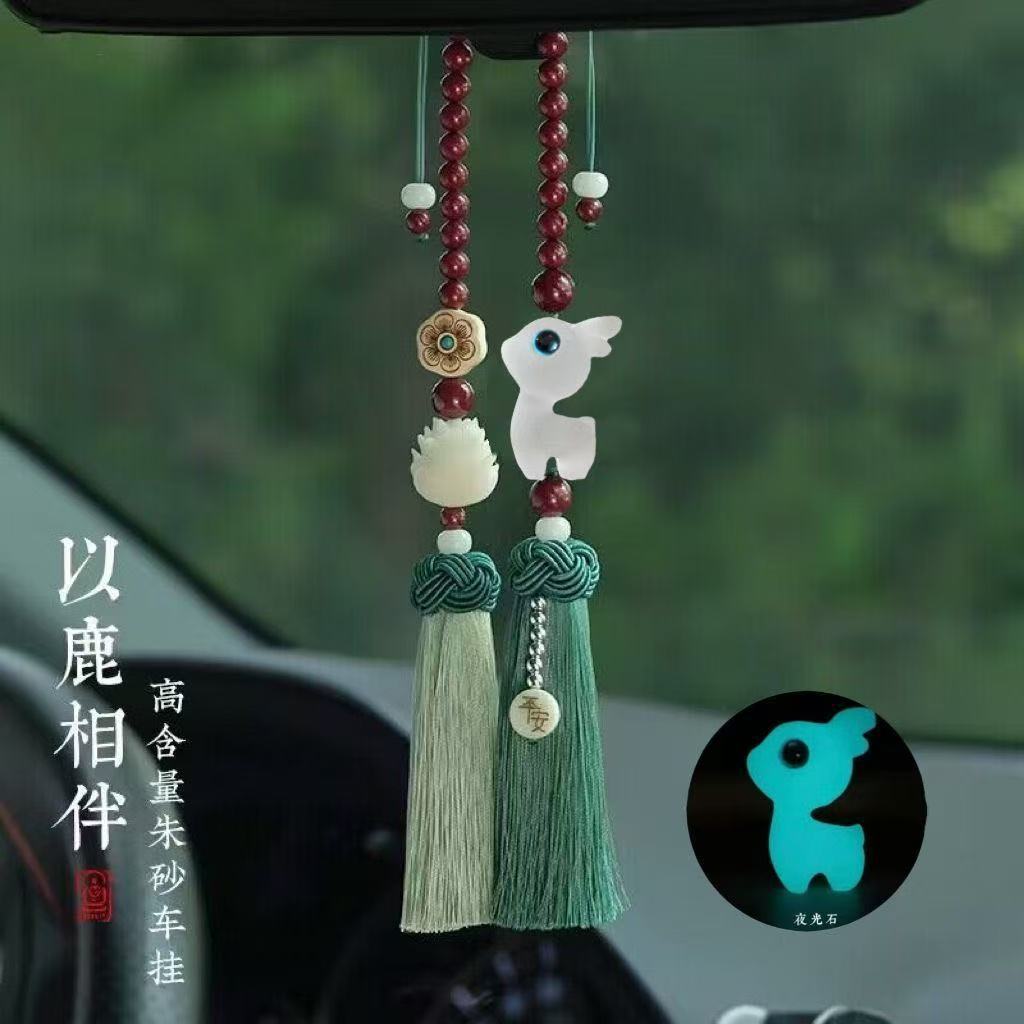 Safe Journey Pendant Car Deer Ornament Car Interior Decoration Car Hanging Decoration Rearview Mirror Pendant for Men and Women