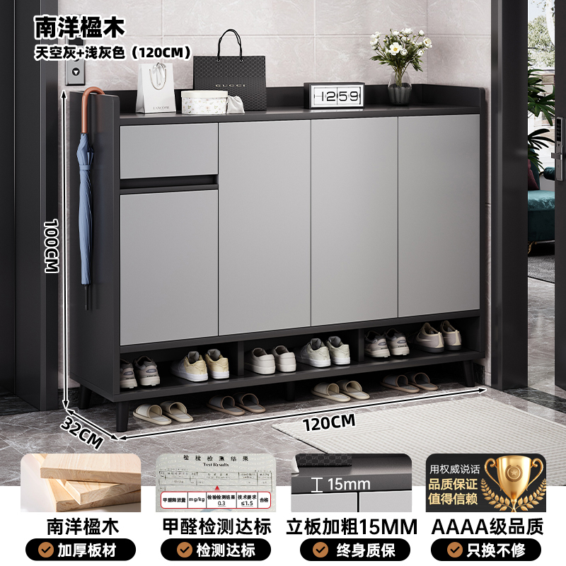 靴キャビネット、家庭用廊下玄関キャビネット、エントランス壁面収納キャビネット、一体型収納キャビネット、廊下多層靴棚|undefined