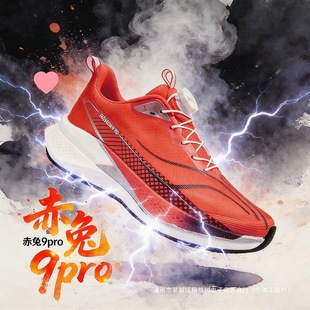 ����9pro���D�~�ۃ�ͯ��Ь2026�¿�p�p���ܲ�Ь���I�����\��Ь