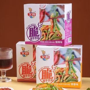 ����ħ��ؕ��15g���b�������������ˬؕ���u����_����ʳħ��ˬ