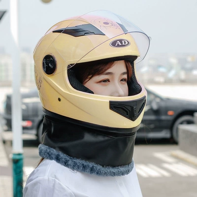 Motosiklet kaskı (dəbilqə) – Battery Car Helmet for All Seasons