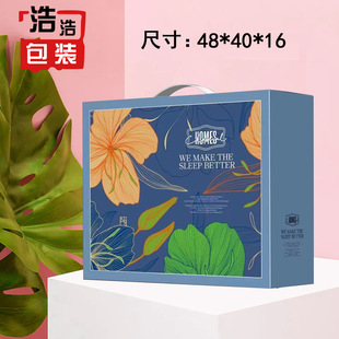 �S��ֱ�Nͨ�üҼ��YƷ�ı����{���q̺�Q�z������Ӻ����㼈�п�ӆ