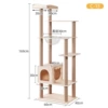 C-13 (paper tube column)
