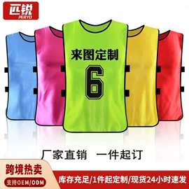 足球服;足球护腿板;健身服