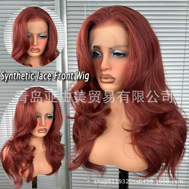 Tk European and American Style Wig 13*4 Front Lace High-End Synthetic Fiber Wig Red-Brown Big Wave High-Temperature Fiber Realistic Hair Wig