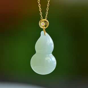Fubei Diamond Jewelry [18K Gold Inlaid Hetian Jade Qinghai Material Gourd Pendant] Loose Stone Size Is about 14*25mm