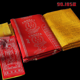 ?90*185�Ӻ񿗽�̽������䱻���_�ᱻ ����׼ӌ��Ӻ�[�����