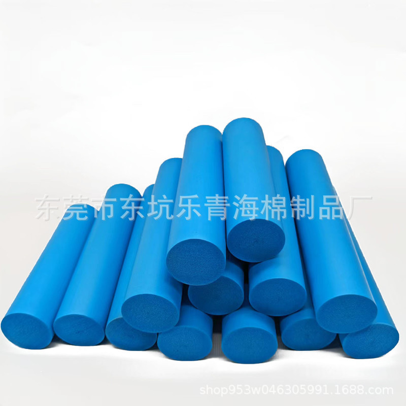 厂家直供NBR实心柱发泡圆棒 EVA海绵实心管 实心圆柱橡塑海绵圆管