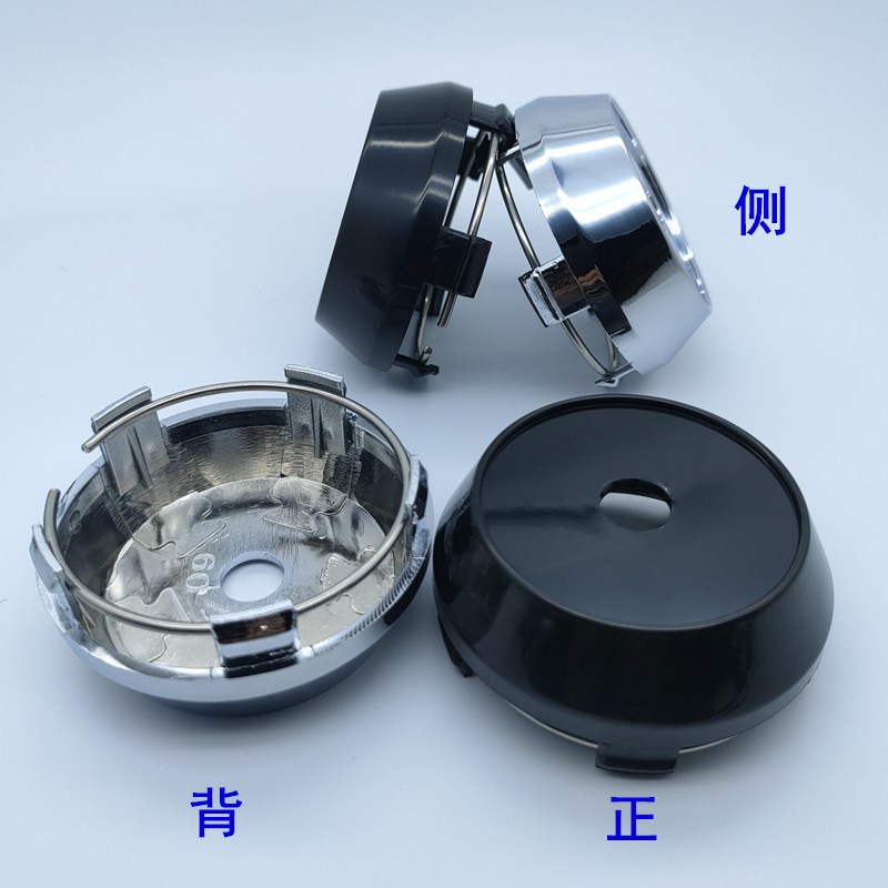 Tapa de Cubo de Rueda para Modificación de Automóviles, Diámetro Exterior 60 mm, Diámetro del Orificio 58 mm, Diámetro Interior 56 mm, Tapa Inferior, Tapa Elevada, Tapa Alta Lisa K60
