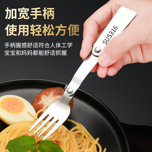 ?����316���P��ۯB���ӿ��ӑ������б�y�;ߜ���Ұ���;��{��