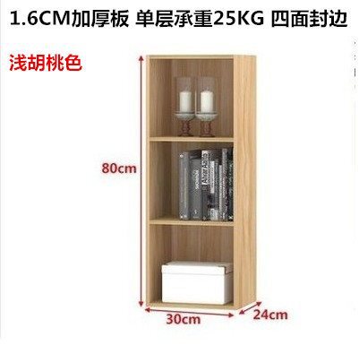 新製品、注文可能な木製キャビネット、ドア付き家庭用本棚、本棚、自由に組み合わせることができる収納グリッドキャビネット、収納キャビネットディスプレイ|undefined
