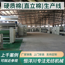 �ǿ��첼�Cеֱ�������a������Ç��z����q�ޙCе��]��z���a��