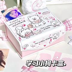 High-Quality Pink Samoyed PU Card Box Cute Flip Magnetic Box Celebrity Card Storage Box Student Gift