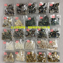 SNؐƬ25ɫ11ϵײU~ؐƬ