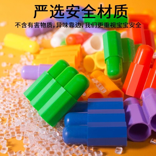 Rocket Building Blocks, Bullet-Shape Building Toy for Kids Aged 6-12, Educational Assembly & Stacking Toys—Wholesale Price