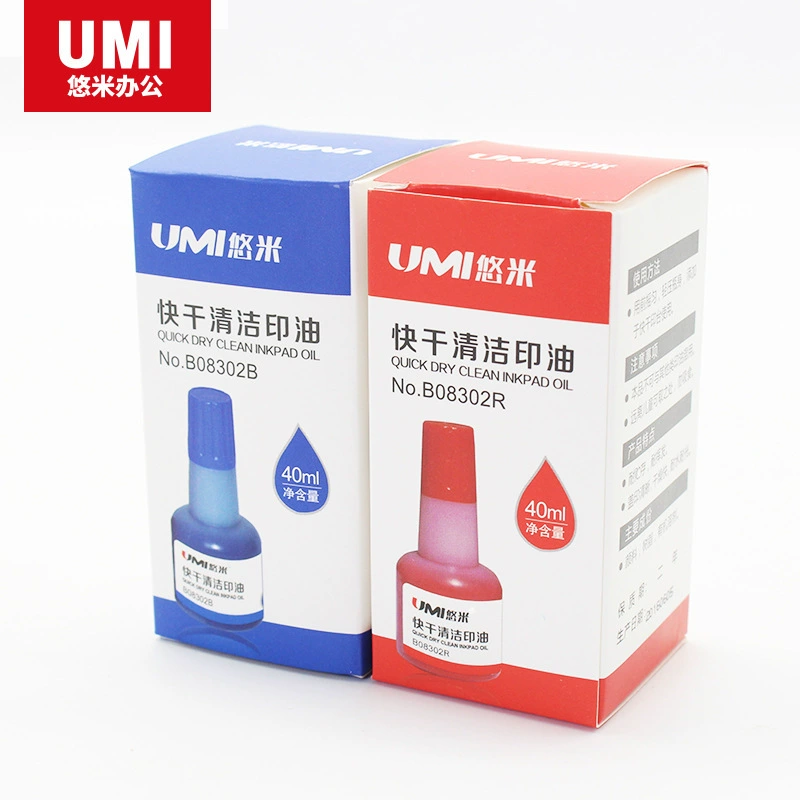 Синяя паста, быстросохнущая, 40 мл