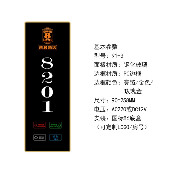 91-3