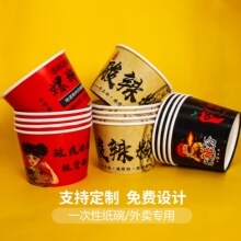 ������ ��·�� �Ӻ��¿�һ���Լ������ð����Ƥ�����C�׾�������