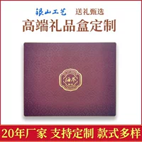 Оптовая продажа морскиго огурца, бархатные рога и подарочная коробка американского женьшеня, кожаная поверхность, питательная упаковка для здоровья, подарочная коробка, элитный подарок