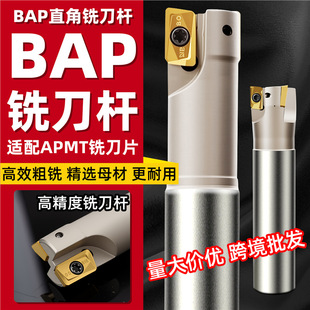 �羳BAP300R�ӹ�����㊵��U1135ֱ���_�ֿ���400r㊵�㊴�