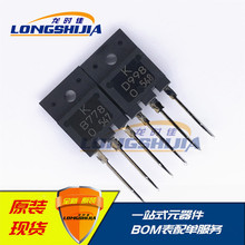 KTD998-O-U/P KTB778-O-U/P���O�����l���Ź�ȫ��ԭ�b10A120V 80W