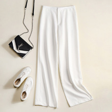 白色西装裤女春夏薄款直筒长裤显瘦高腰拖地裤子垂感休闲阔腿裤